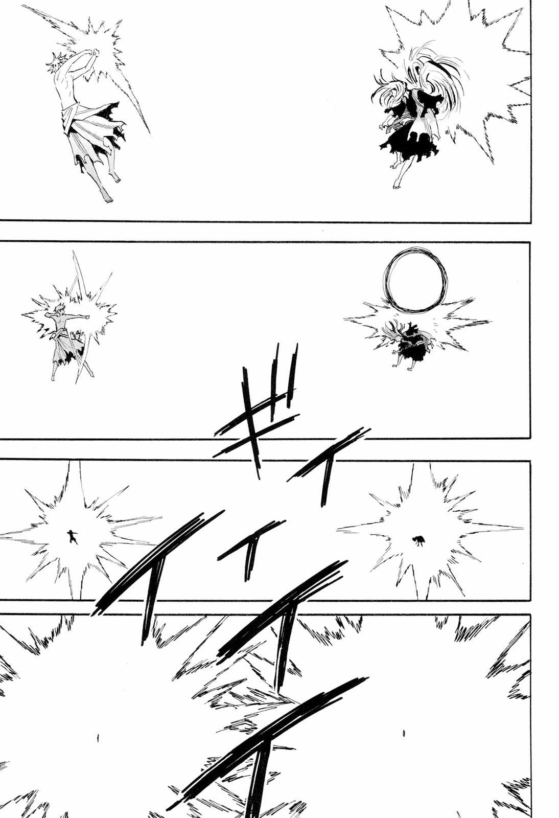 Sengoku Youko Chapter 97 trang 10