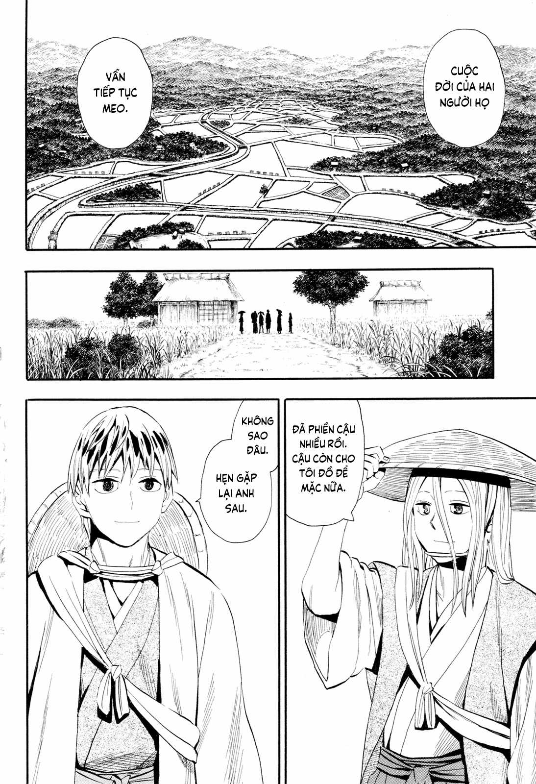 Sengoku Youko Chapter 97 trang 17