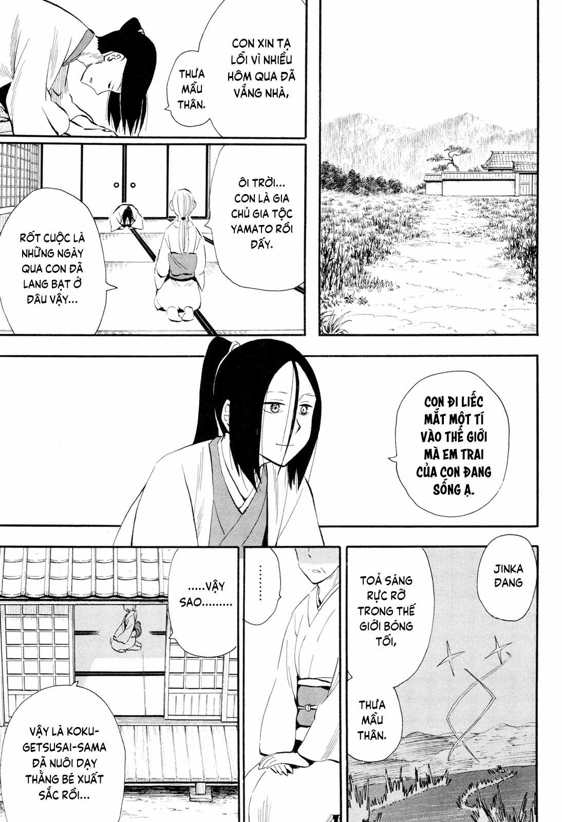 Sengoku Youko Chapter 97 trang 22