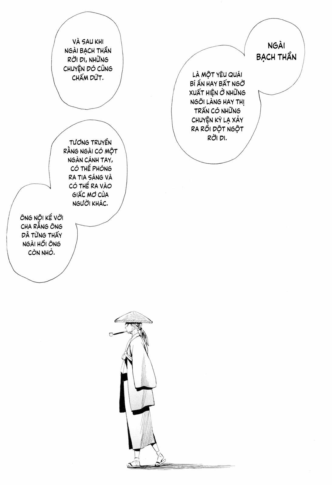 Sengoku Youko Chapter 99 trang 12