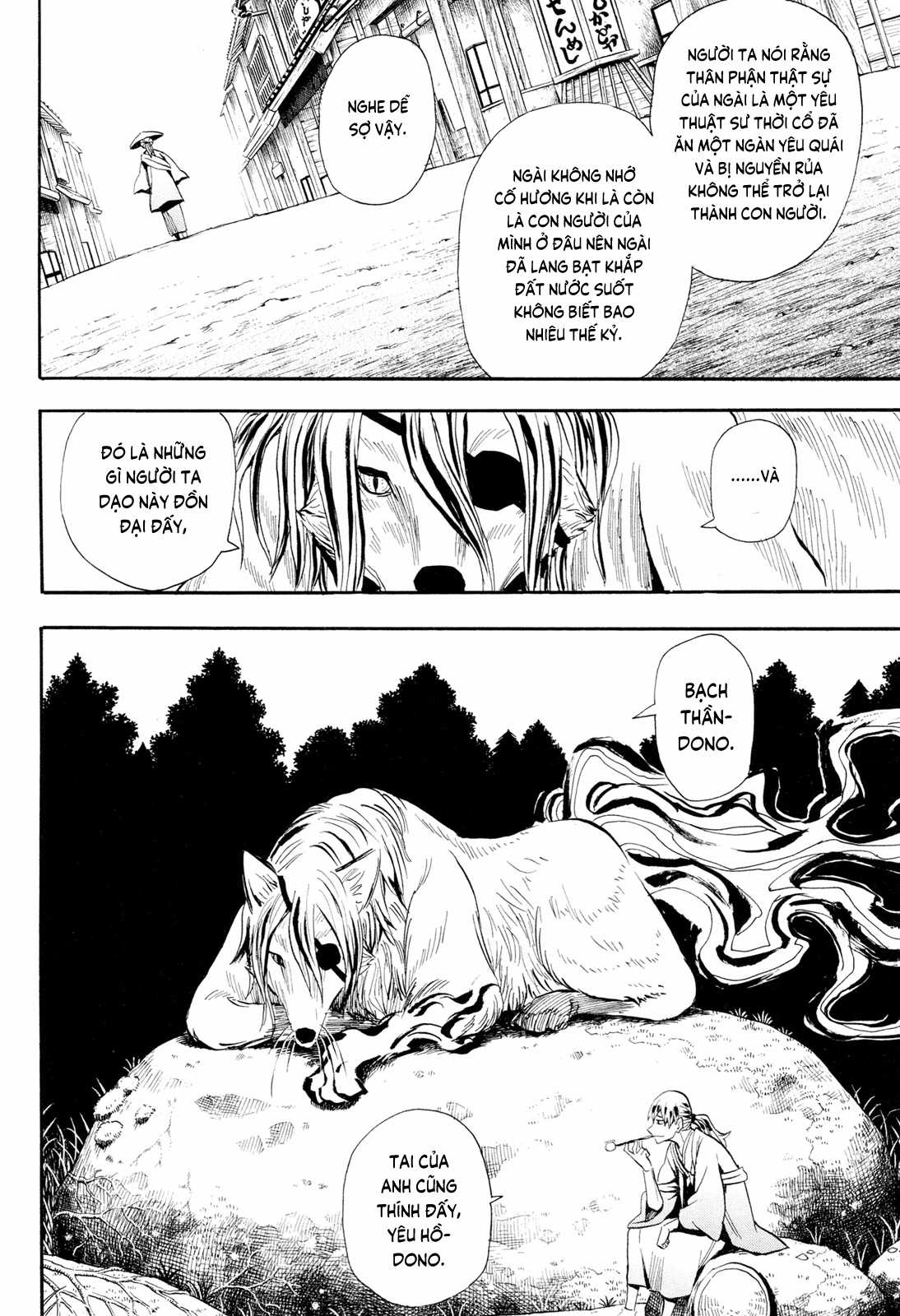 Sengoku Youko Chapter 99 trang 13