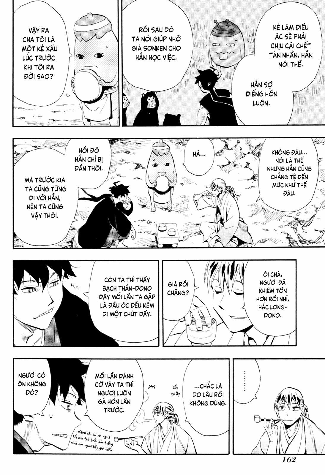Sengoku Youko Chapter 99 trang 17