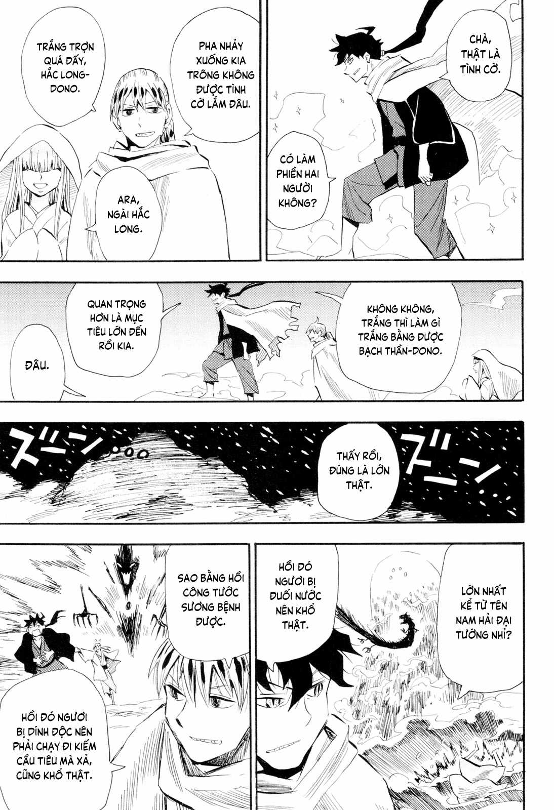 Sengoku Youko Chapter 99 trang 24