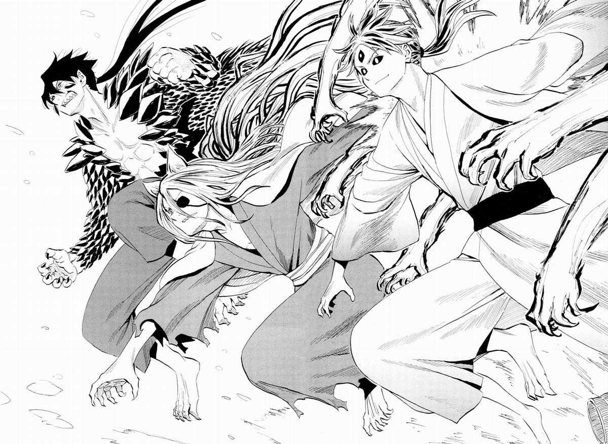 Sengoku Youko Chapter 99 trang 26