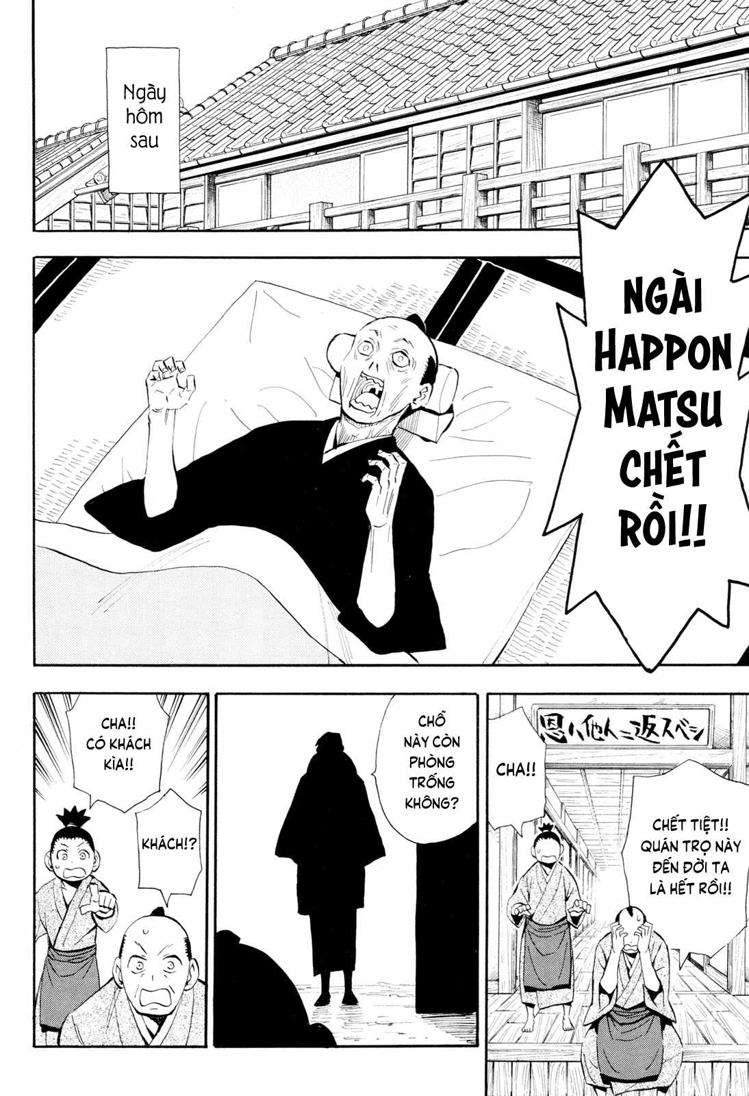 Sengoku Youko Chapter 99 trang 3