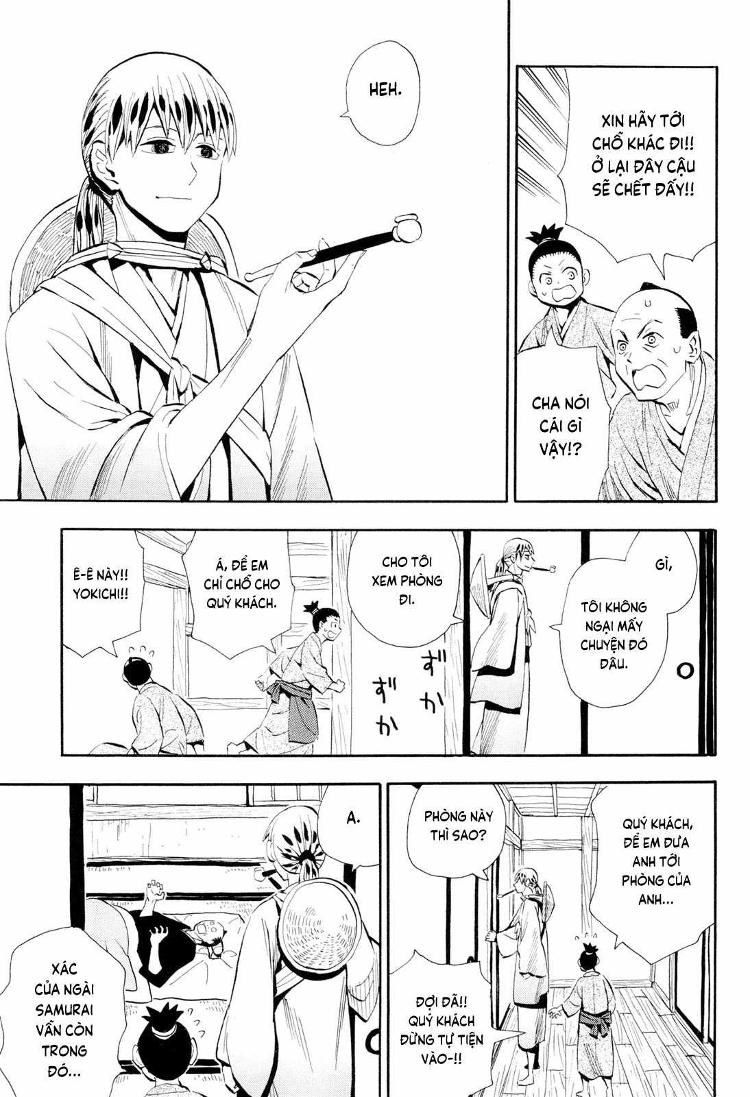 Sengoku Youko Chapter 99 trang 4