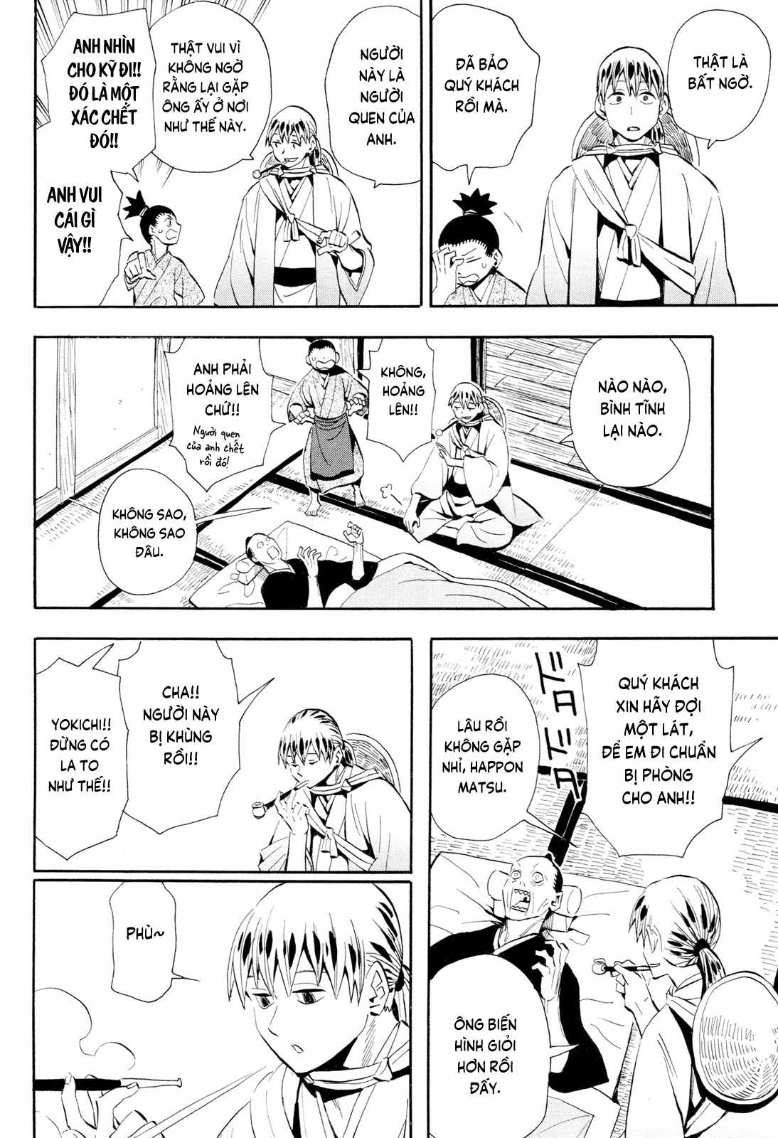 Sengoku Youko Chapter 99 trang 5