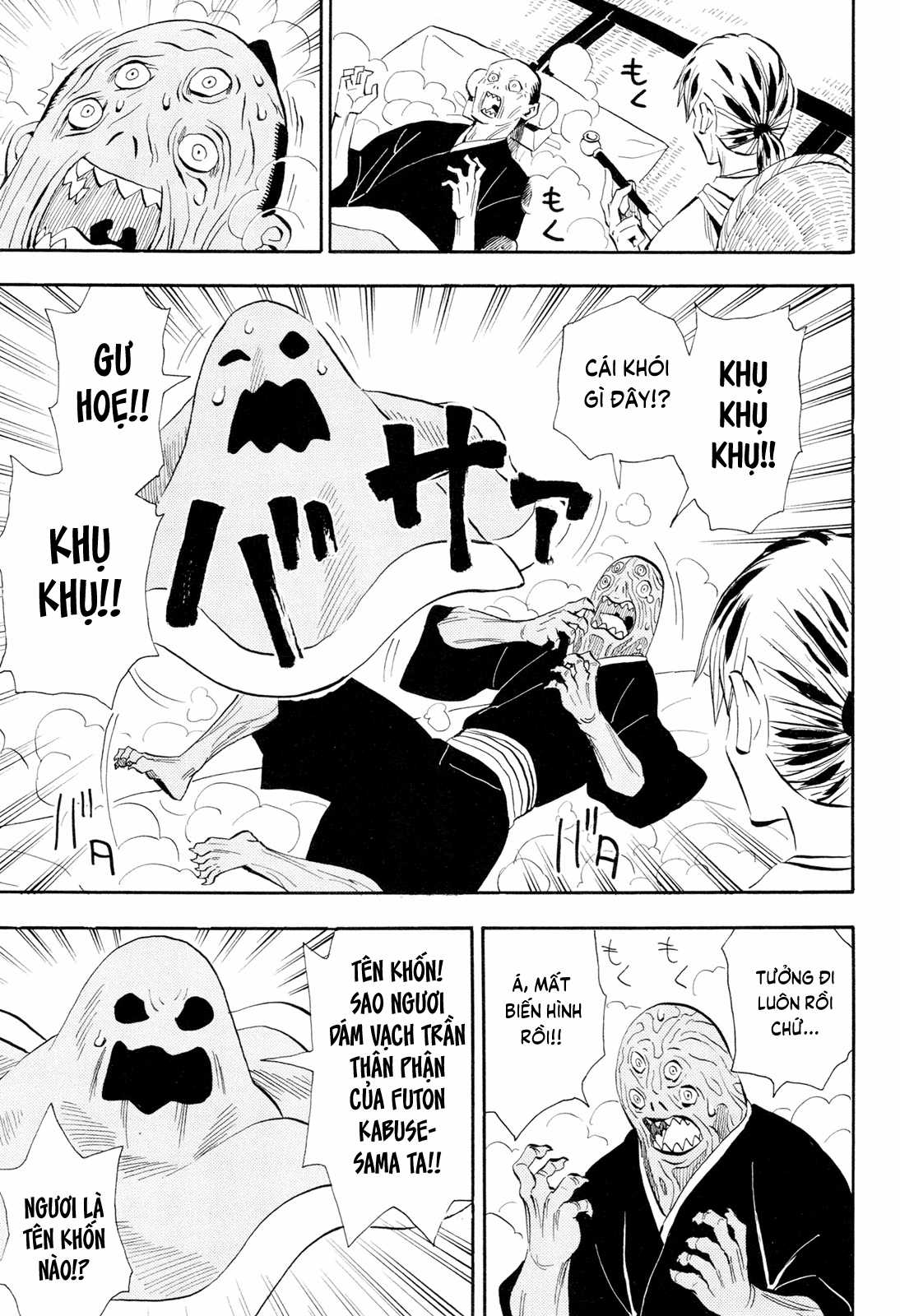 Sengoku Youko Chapter 99 trang 6