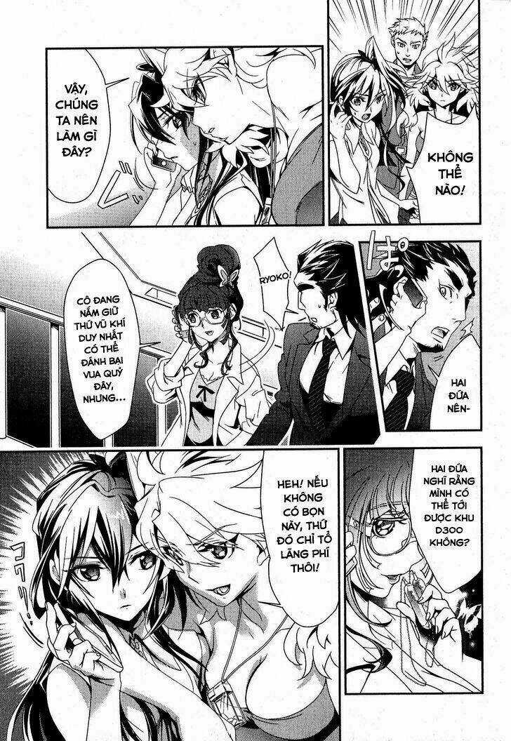 Senki Zesshou Symphogear Chapter 1 trang 16