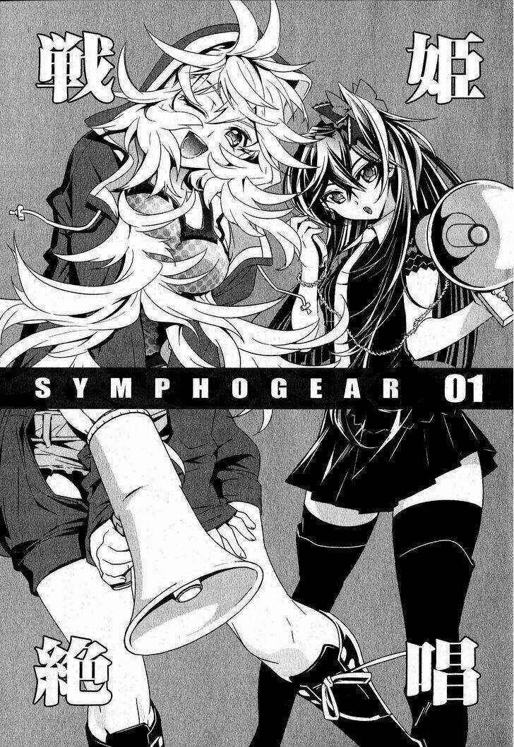 Senki Zesshou Symphogear Chapter 1 trang 5