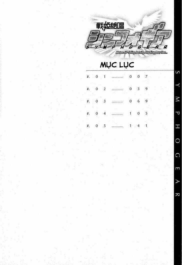 Senki Zesshou Symphogear Chapter 1 trang 6