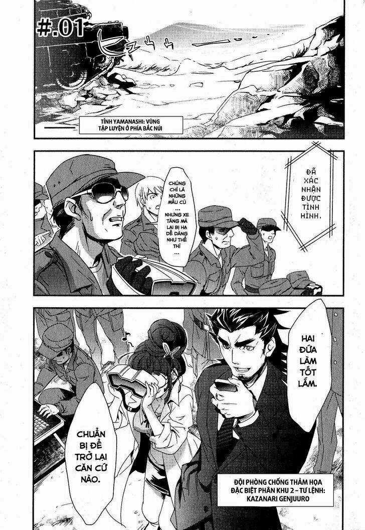 Senki Zesshou Symphogear Chapter 1 trang 7