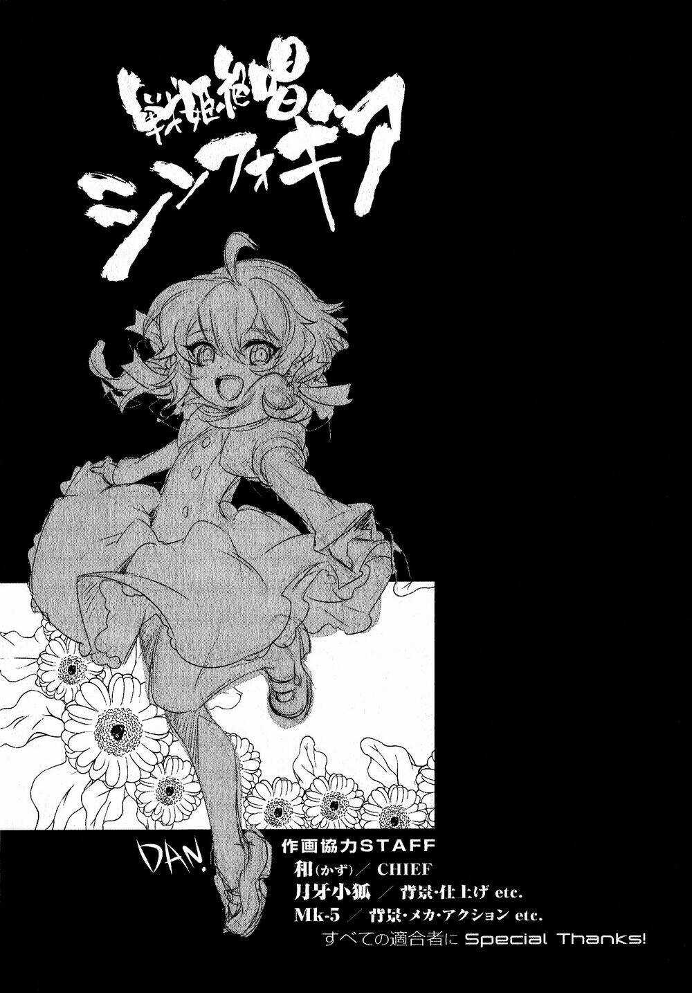 Senki Zesshou Symphogear Chapter 10 trang 20