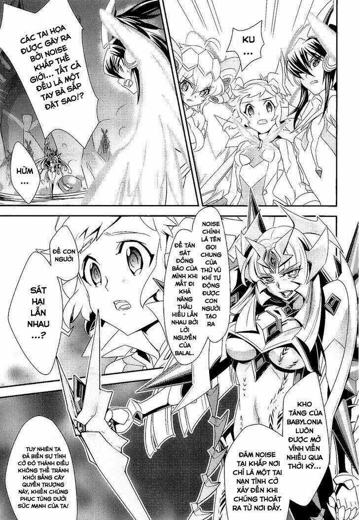 Senki Zesshou Symphogear Chapter 14 trang 4