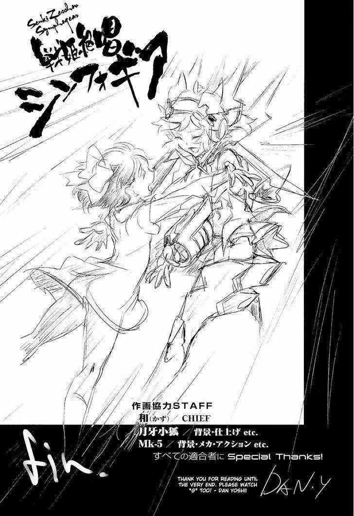 Senki Zesshou Symphogear Chapter 15 trang 31