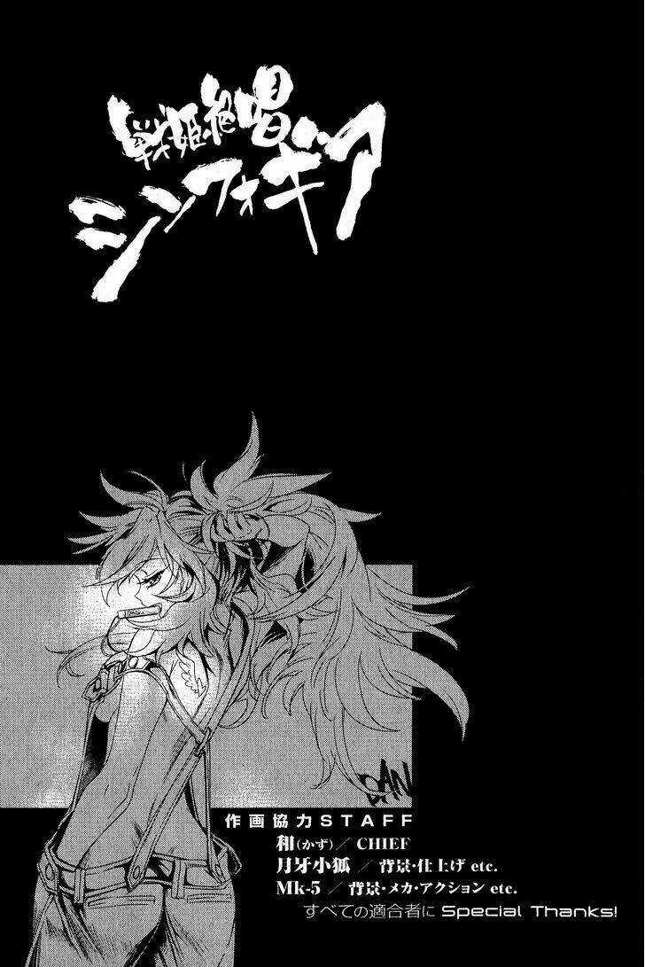 Senki Zesshou Symphogear Chapter 5 trang 35