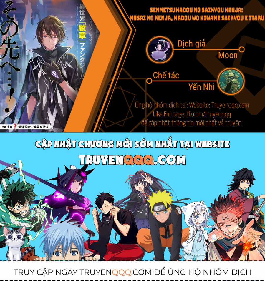 Senmetsumadou No Saikyou Kenja: Musai No Kenja, Madou Wo Kiwame Saikyou E Itaru Chapter 11 trang 25