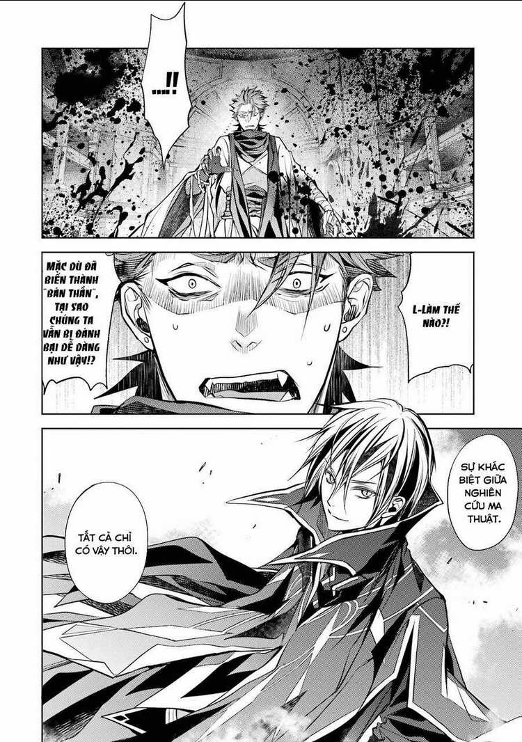 Senmetsumadou No Saikyou Kenja: Musai No Kenja, Madou Wo Kiwame Saikyou E Itaru Chapter 13.5 trang 16