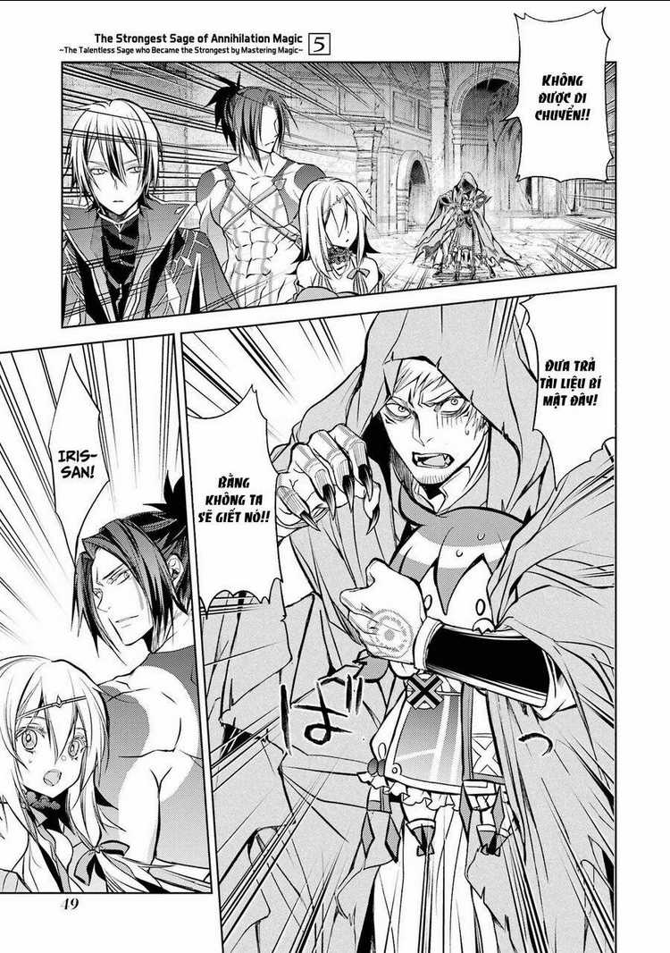 Senmetsumadou No Saikyou Kenja: Musai No Kenja, Madou Wo Kiwame Saikyou E Itaru Chapter 13.5 trang 17