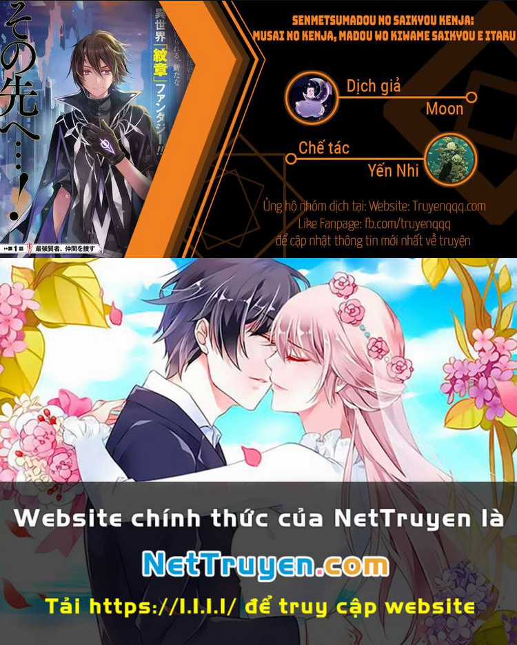 Senmetsumadou No Saikyou Kenja: Musai No Kenja, Madou Wo Kiwame Saikyou E Itaru Chapter 13.5 trang 25