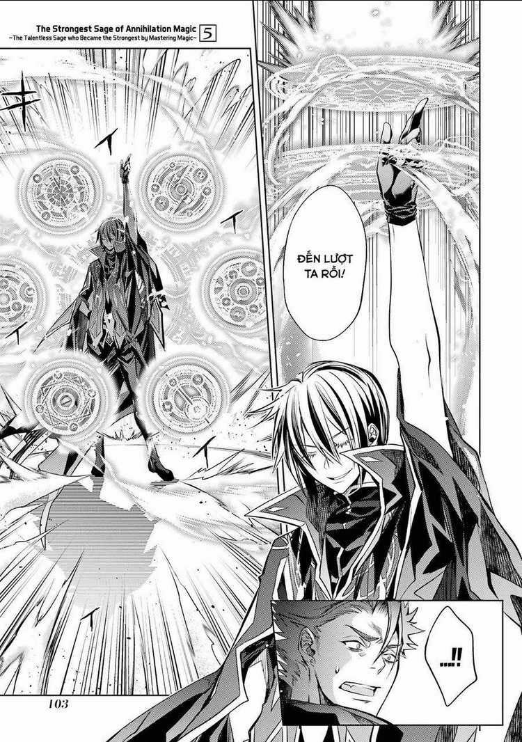 Senmetsumadou No Saikyou Kenja: Musai No Kenja, Madou Wo Kiwame Saikyou E Itaru Chapter 14.5 trang 17