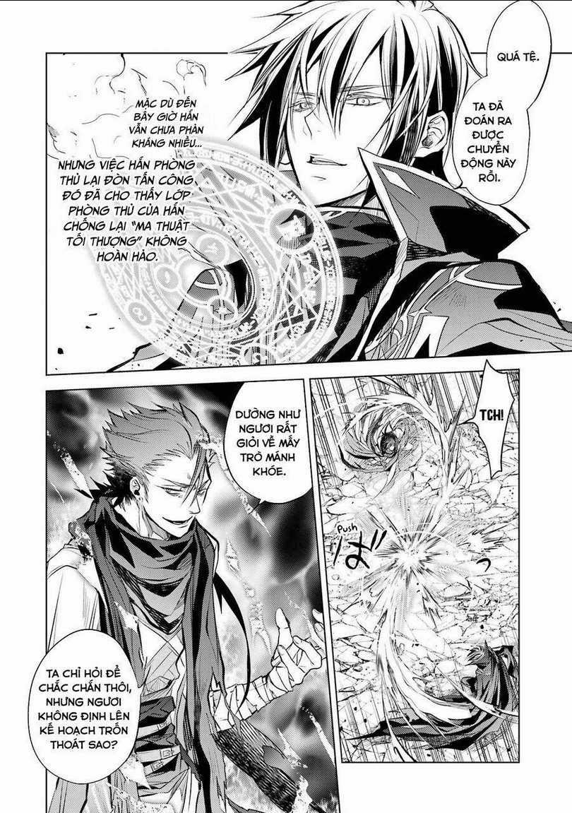 Senmetsumadou No Saikyou Kenja: Musai No Kenja, Madou Wo Kiwame Saikyou E Itaru Chapter 14.5 trang 2
