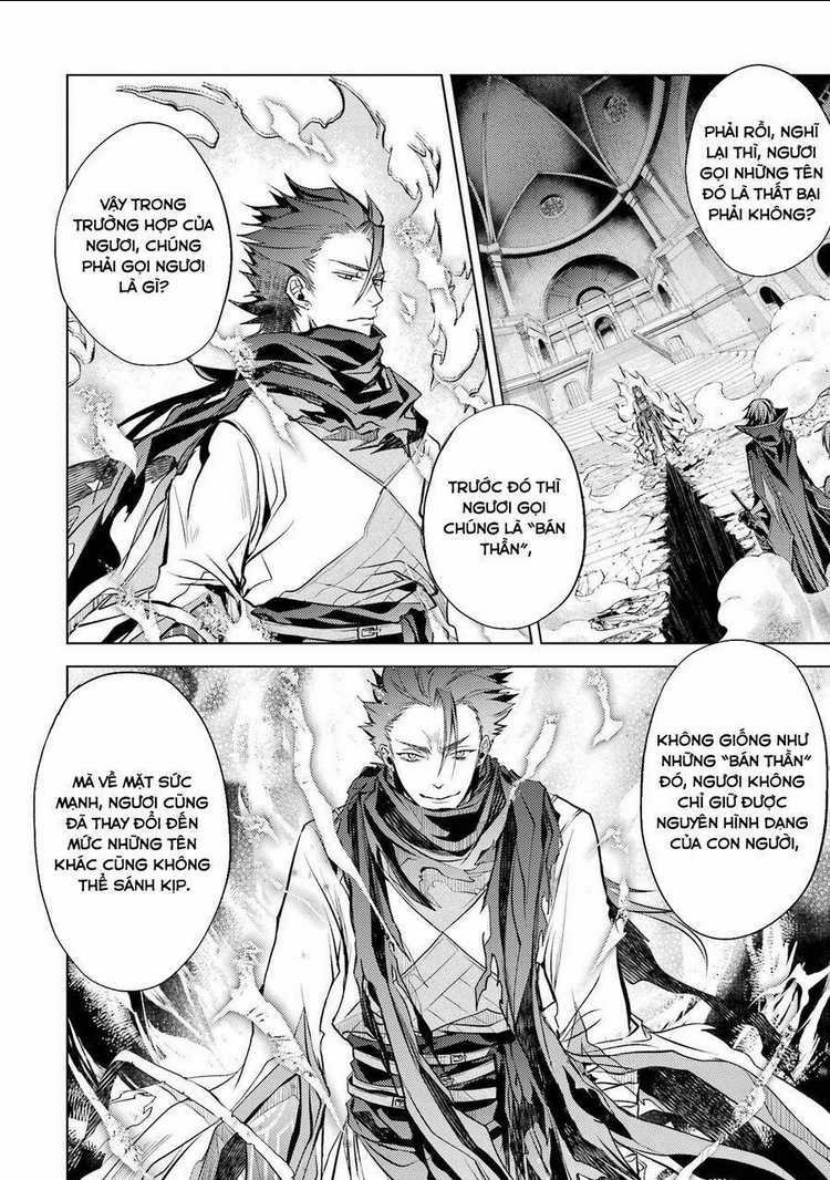 Senmetsumadou No Saikyou Kenja: Musai No Kenja, Madou Wo Kiwame Saikyou E Itaru Chapter 14 trang 13