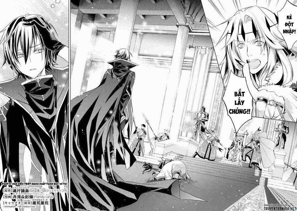 Senmetsumadou No Saikyou Kenja: Musai No Kenja, Madou Wo Kiwame Saikyou E Itaru Chapter 5.1 trang 3