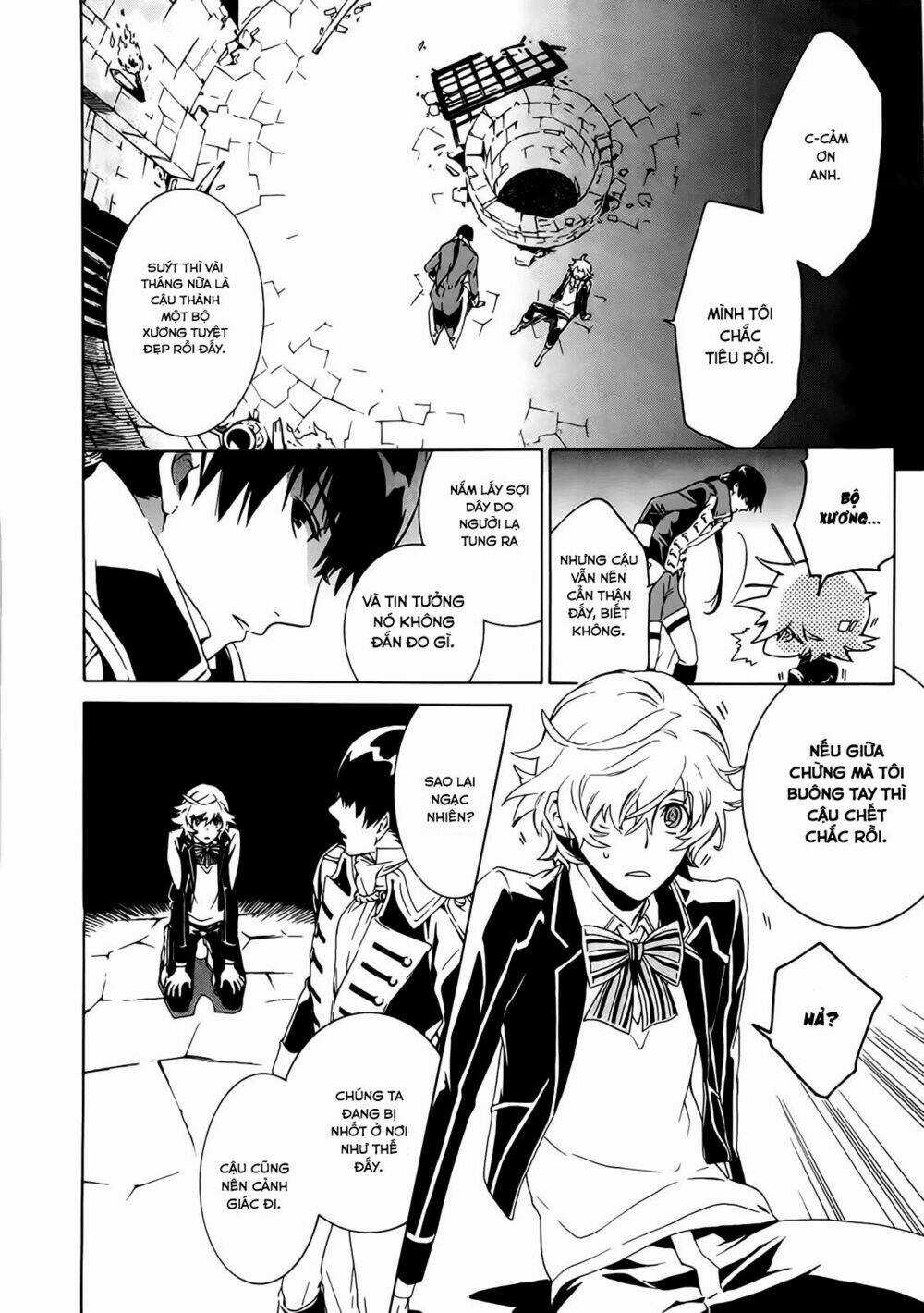 Sennen Meikyuu no Nana Ouji Chapter 1 trang 13