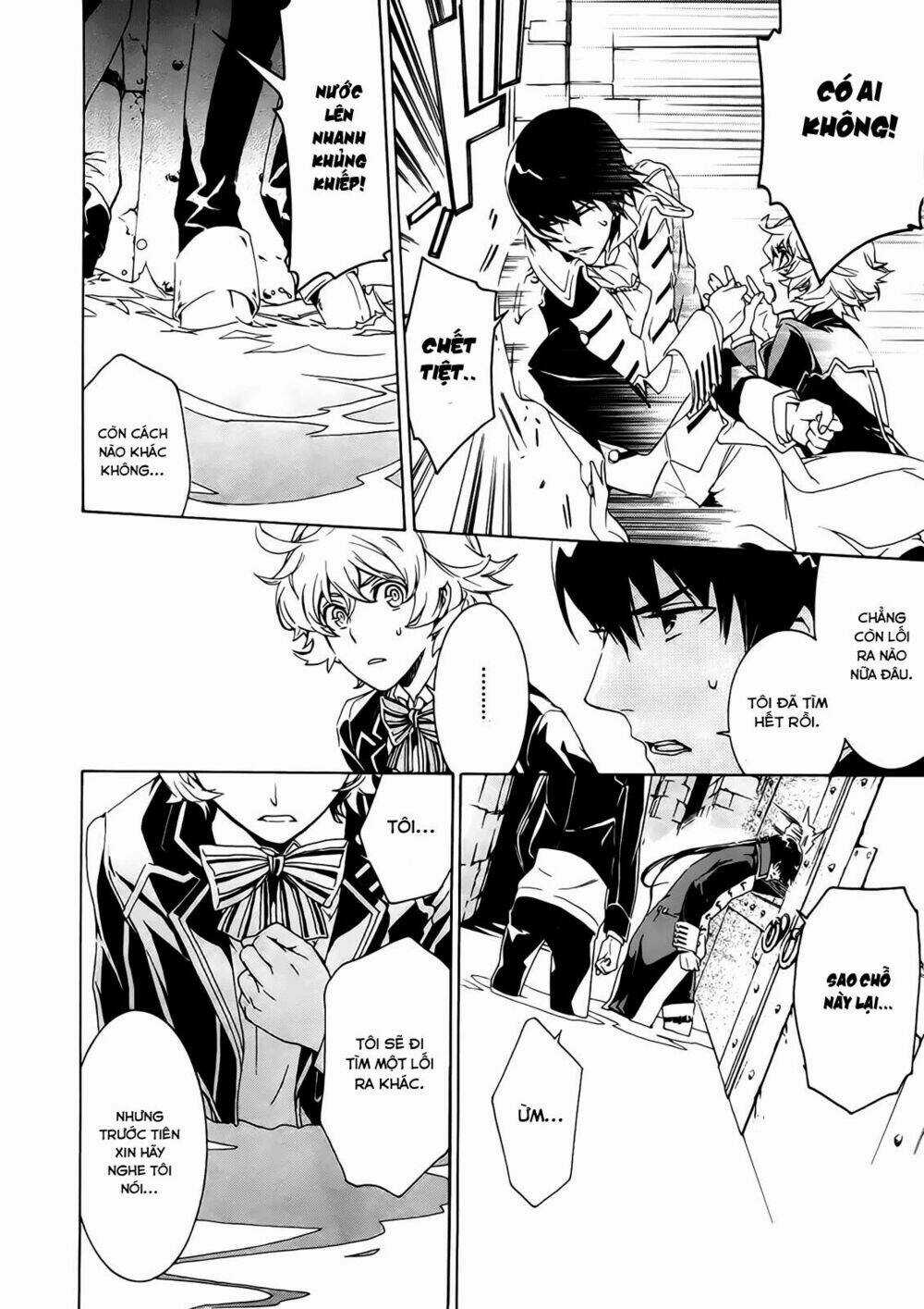Sennen Meikyuu no Nana Ouji Chapter 1 trang 17