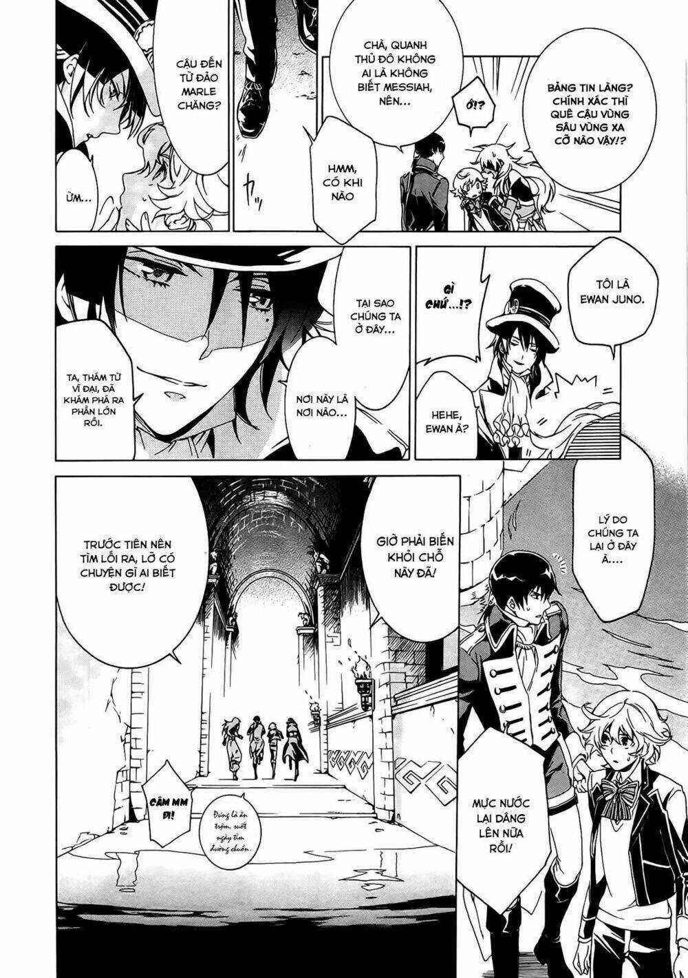 Sennen Meikyuu no Nana Ouji Chapter 1 trang 23