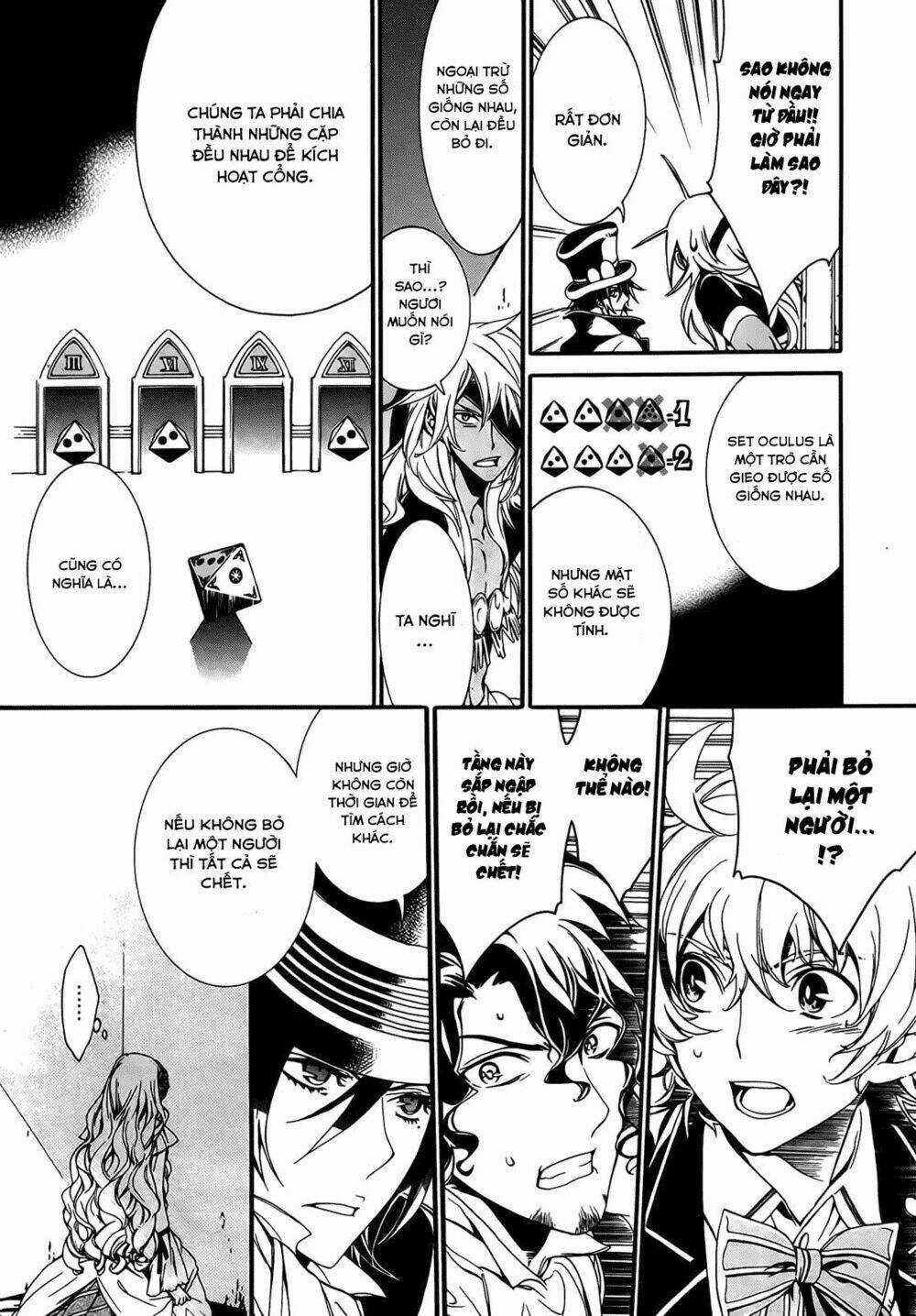 Sennen Meikyuu no Nana Ouji Chapter 2 trang 17