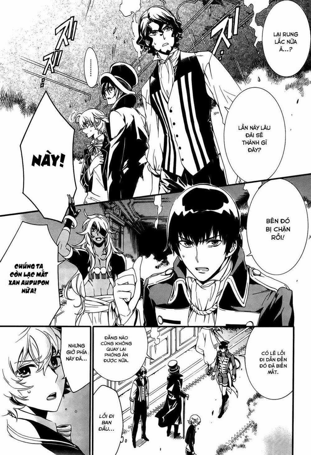 Sennen Meikyuu no Nana Ouji Chapter 2 trang 4