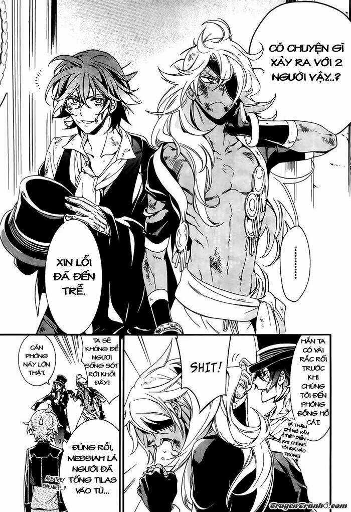 Sennen Meikyuu no Nana Ouji Chapter 3 trang 5