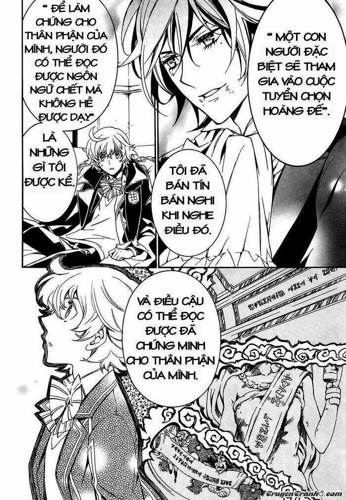 Sennen Meikyuu no Nana Ouji Chapter 4 trang 38