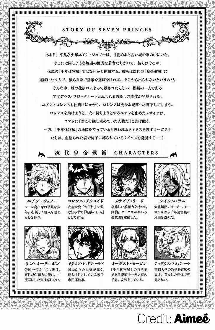 Sennen Meikyuu no Nana Ouji Chapter 5 trang 7