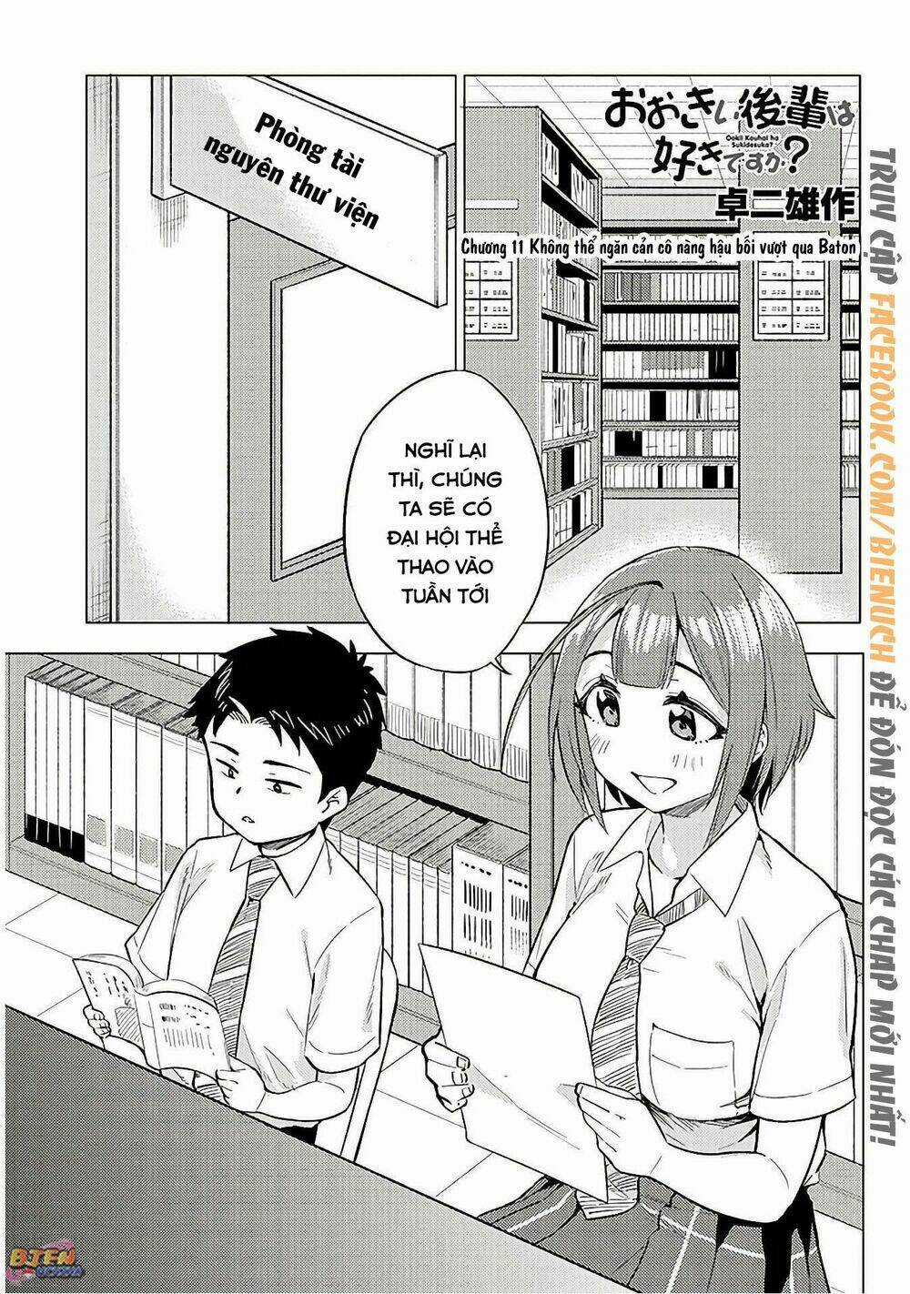 Senpai Có Thích Đàn Em Bb (Big Boobs) Chapter 11 trang 1