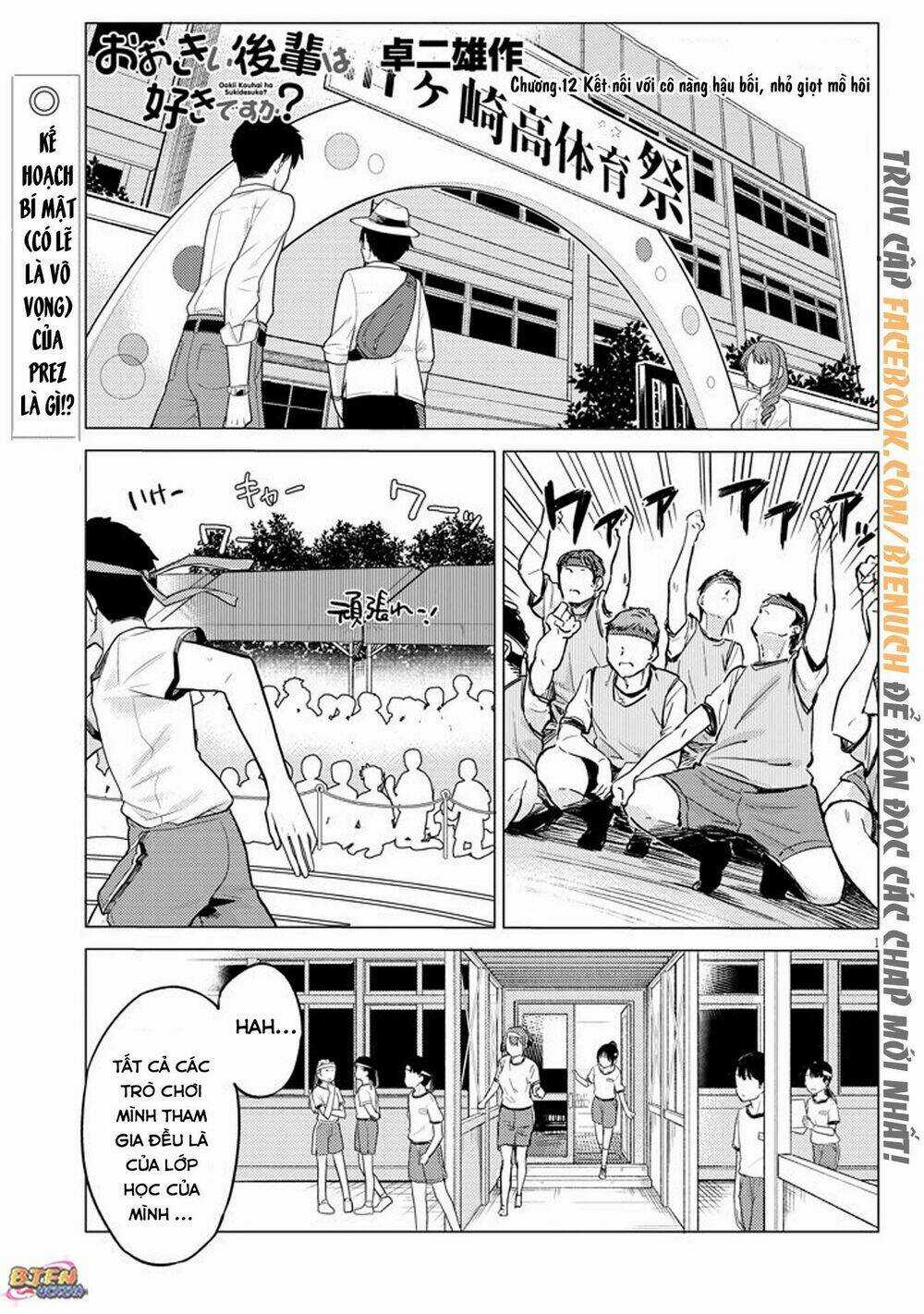 Senpai Có Thích Đàn Em Bb (Big Boobs) Chapter 12 trang 1