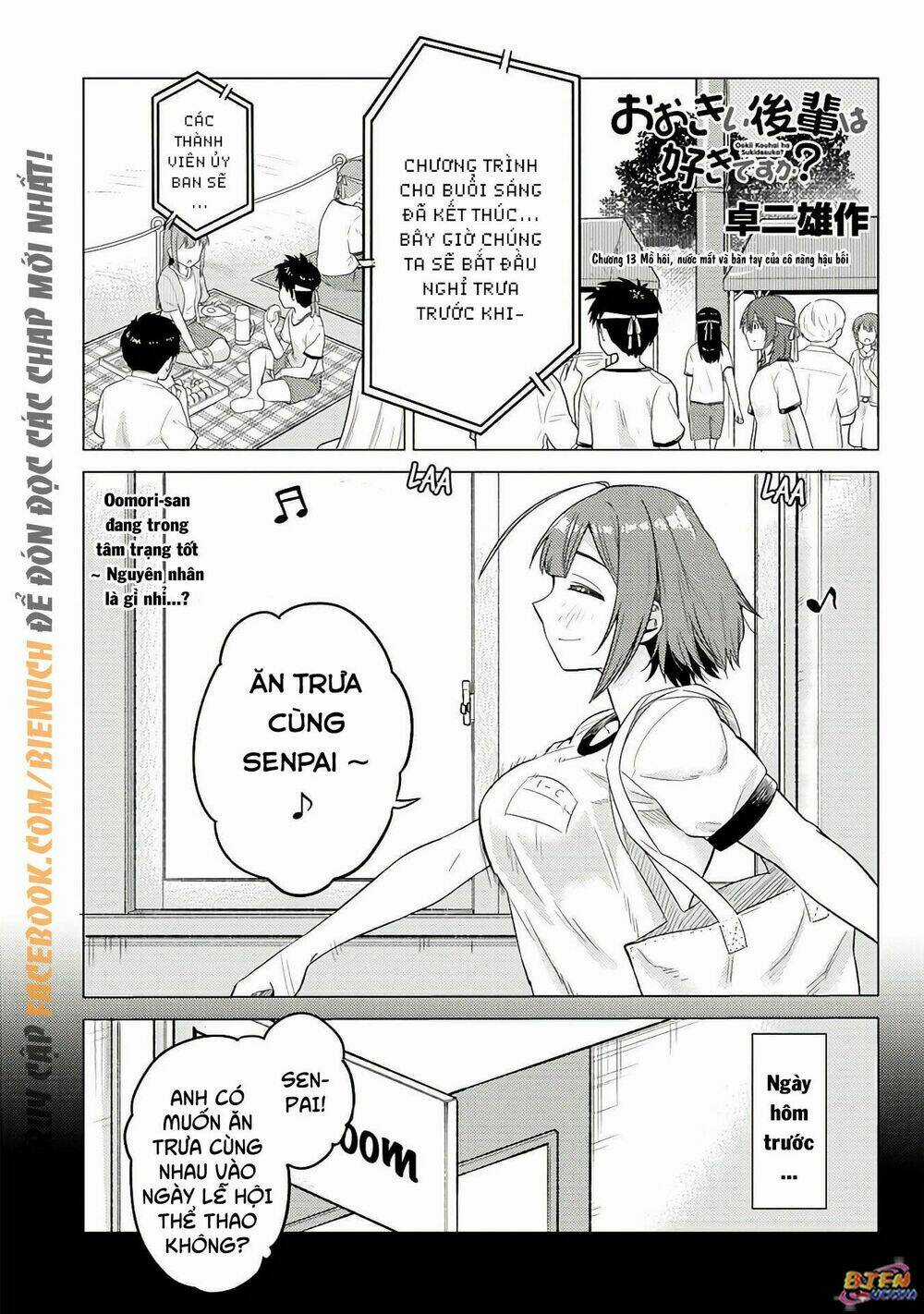Senpai Có Thích Đàn Em Bb (Big Boobs) Chapter 13 trang 1