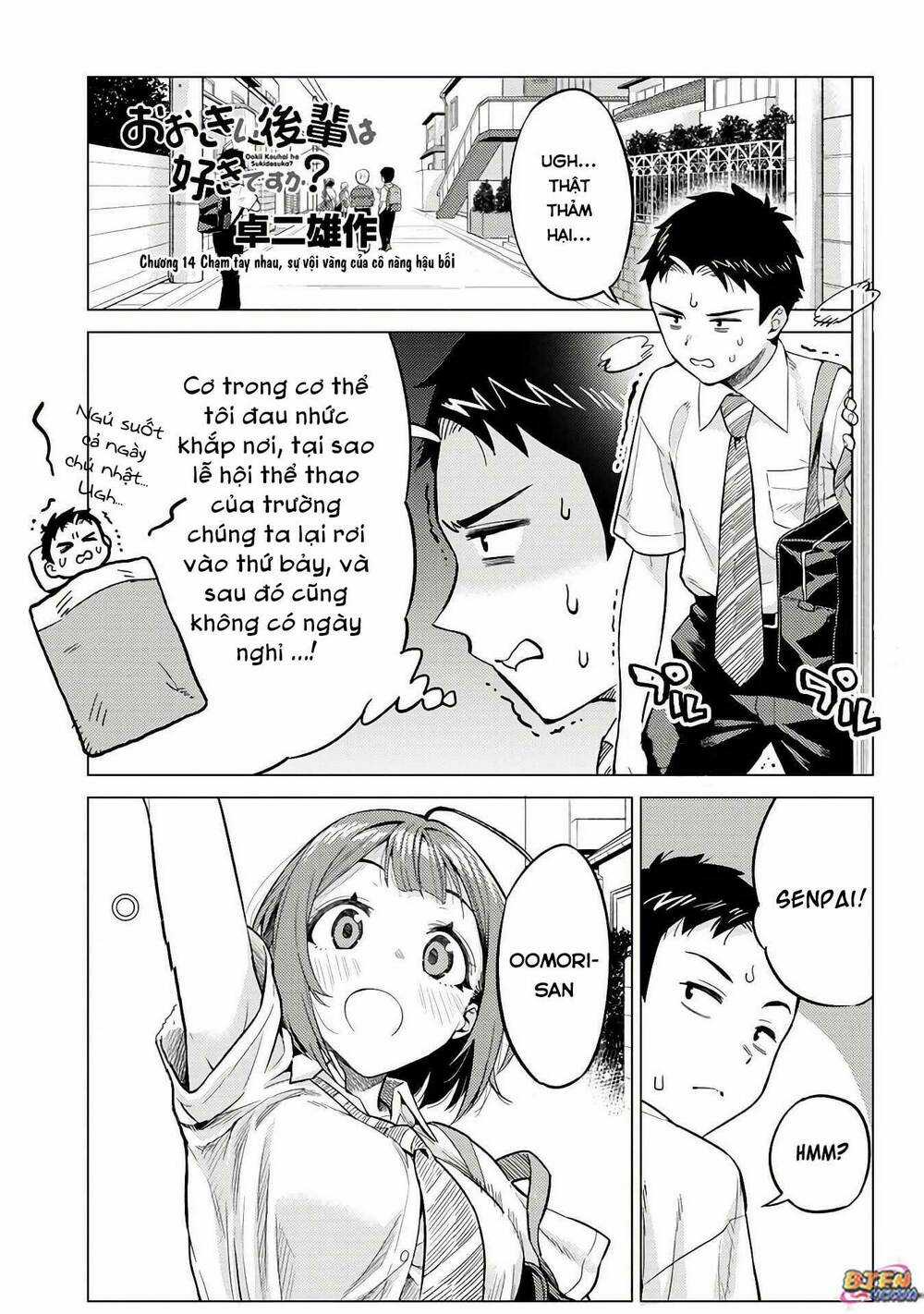 Senpai Có Thích Đàn Em Bb (Big Boobs) Chapter 14 trang 1