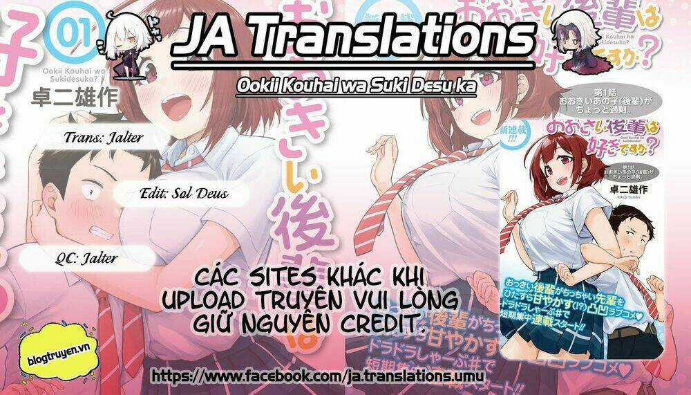 Senpai Có Thích Đàn Em Bb (Big Boobs) Chapter 16 trang 0