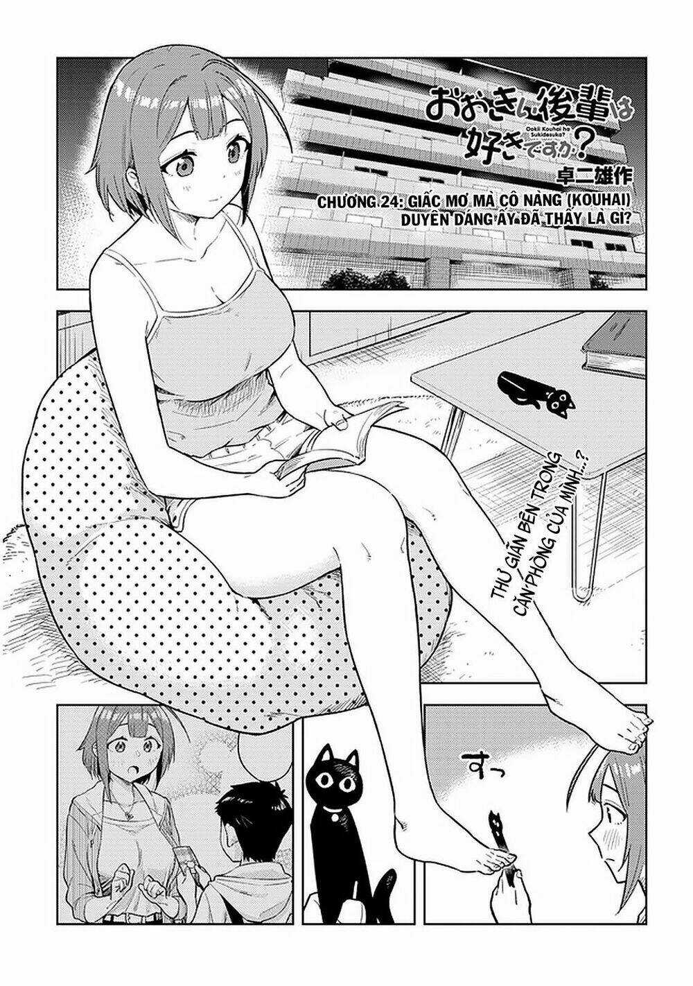 Senpai Có Thích Đàn Em Bb (Big Boobs) Chapter 24 trang 1