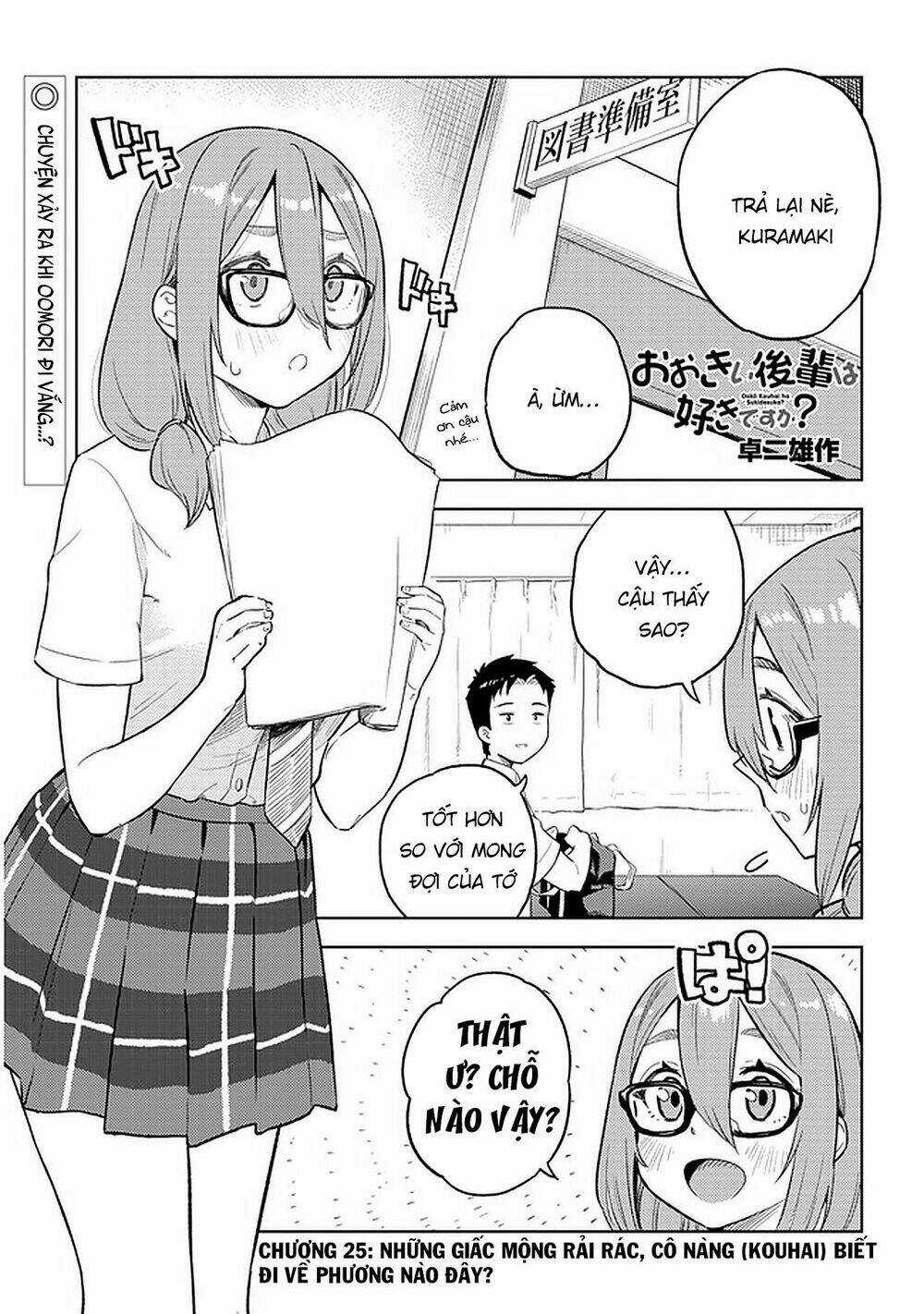 Senpai Có Thích Đàn Em Bb (Big Boobs) Chapter 25 trang 1