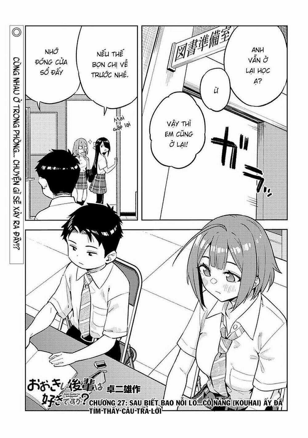 Senpai Có Thích Đàn Em Bb (Big Boobs) Chapter 27 trang 1