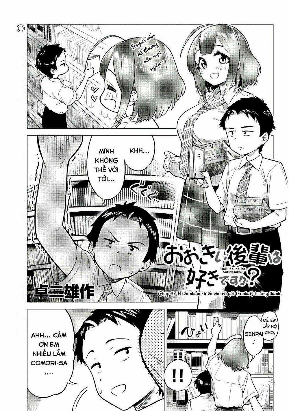 Senpai Có Thích Đàn Em Bb (Big Boobs) Chapter 3 trang 2