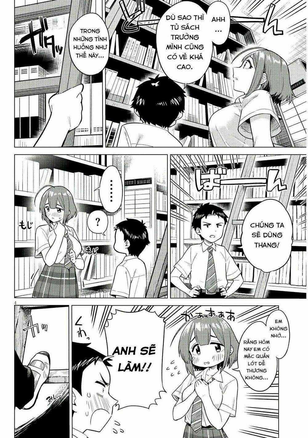 Senpai Có Thích Đàn Em Bb (Big Boobs) Chapter 3 trang 5