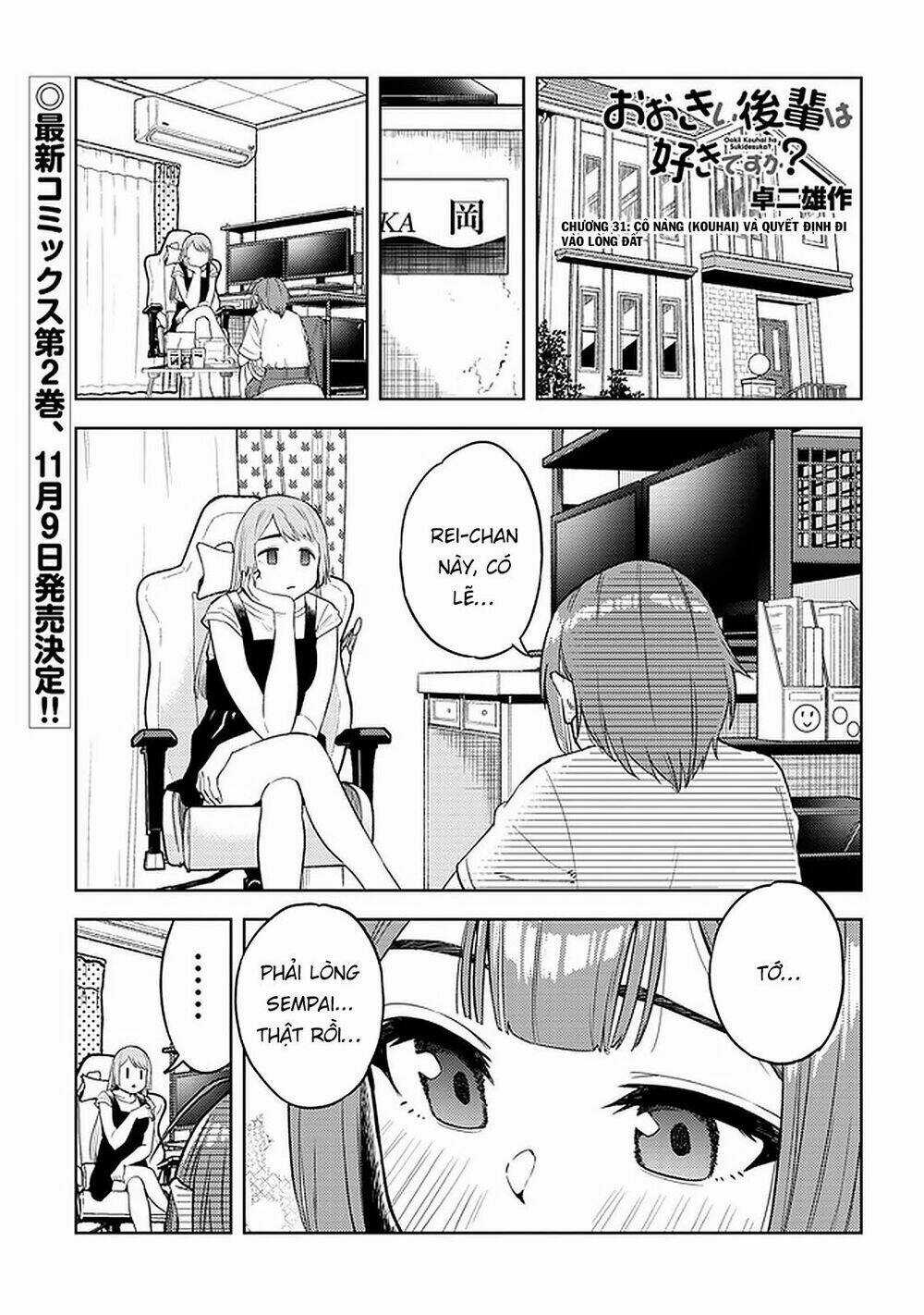 Senpai Có Thích Đàn Em Bb (Big Boobs) Chapter 31 trang 1
