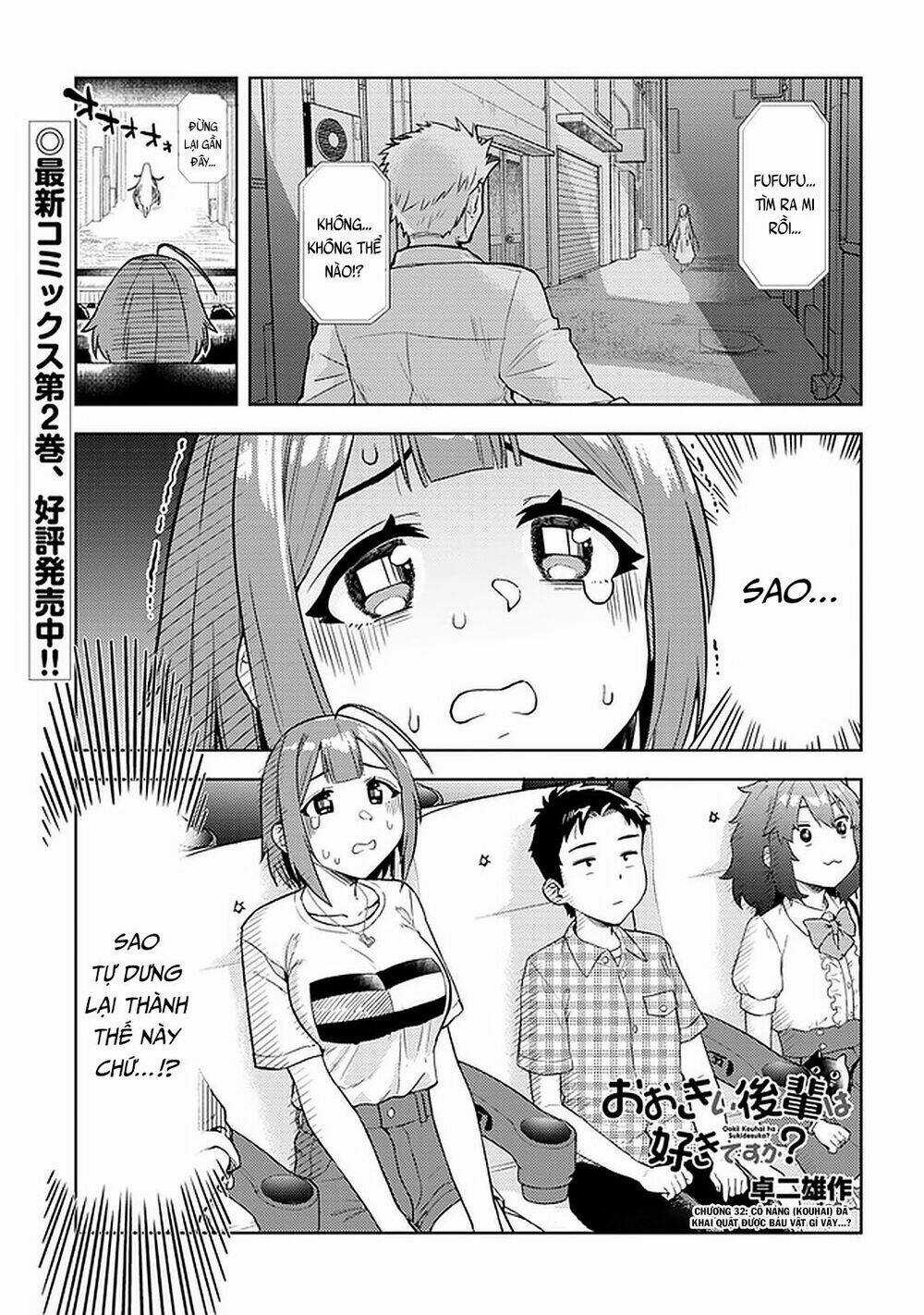 Senpai Có Thích Đàn Em Bb (Big Boobs) Chapter 32 trang 1