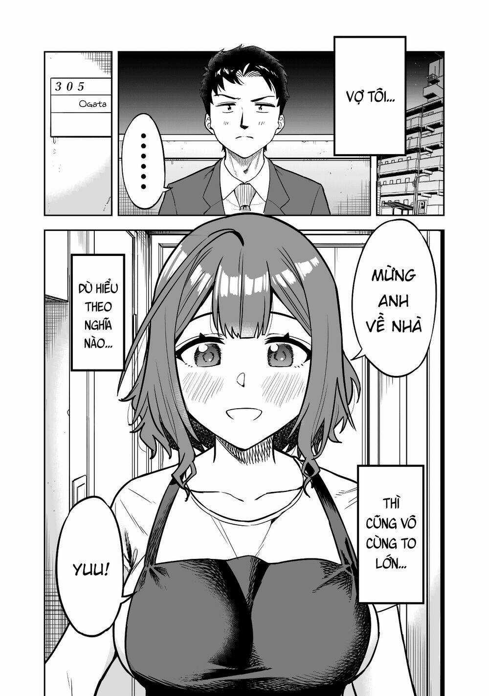 Senpai Có Thích Đàn Em Bb (Big Boobs) Chapter 39.5 trang 1