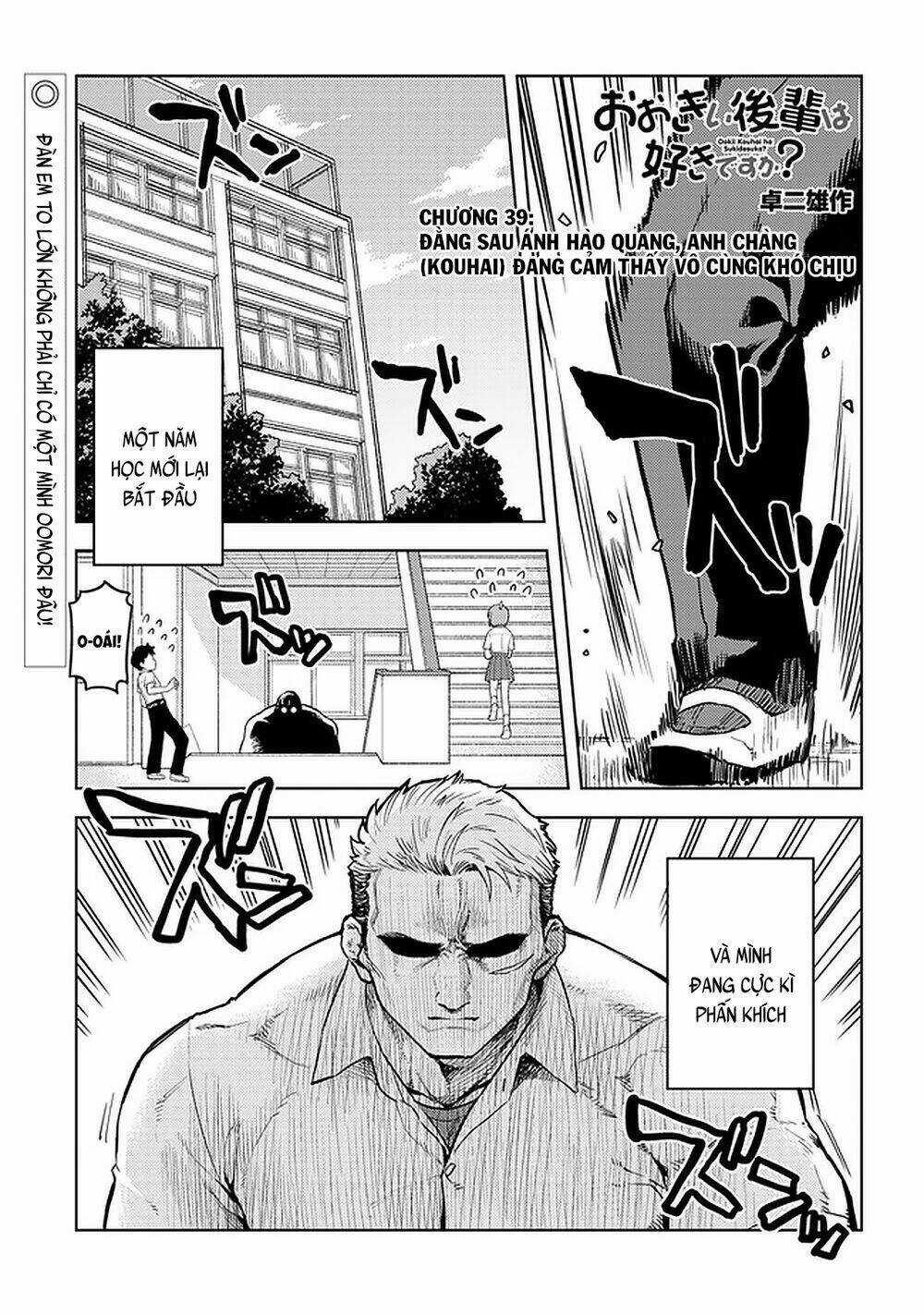 Senpai Có Thích Đàn Em Bb (Big Boobs) Chapter 39 trang 1
